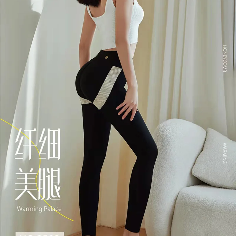 Рисунок 2 - Новинка, женские брюки в виде акулы