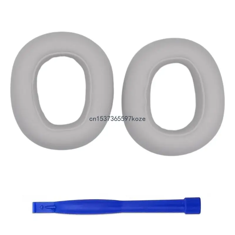 

Легкий чехол для наушников из протеиновой кожи для наушников G735