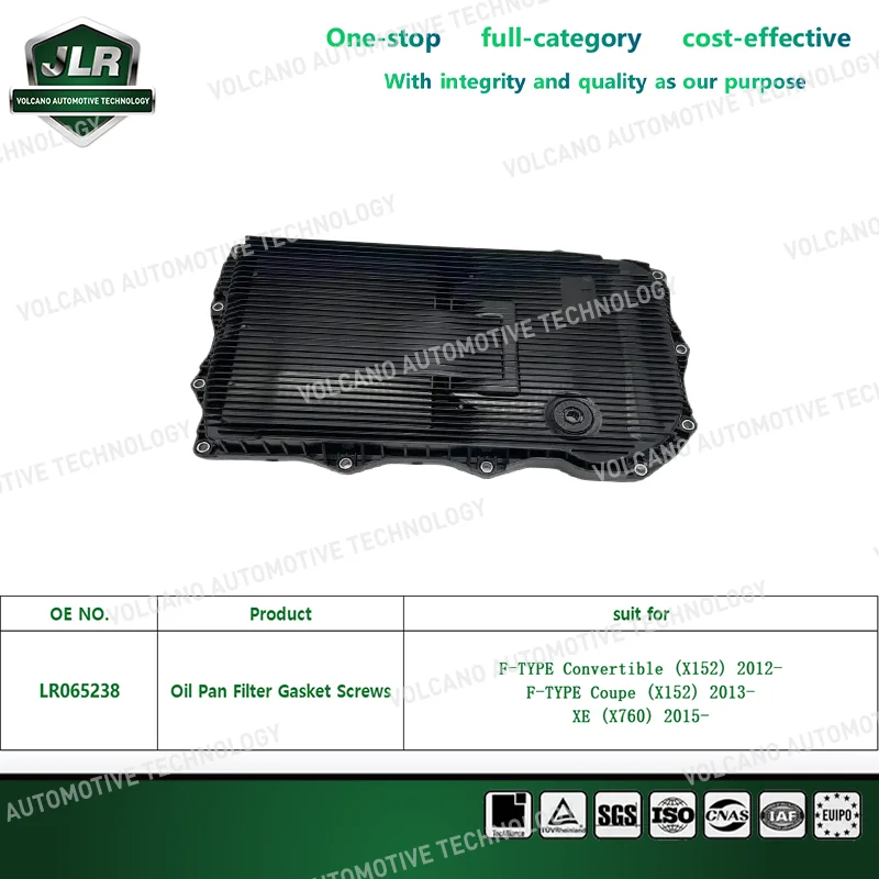 Jaguar Land Rover Transmission Oil Pan Filter For Range Rover / Sport Discovery F-TYPE XE OEM:LR007474 LR065238