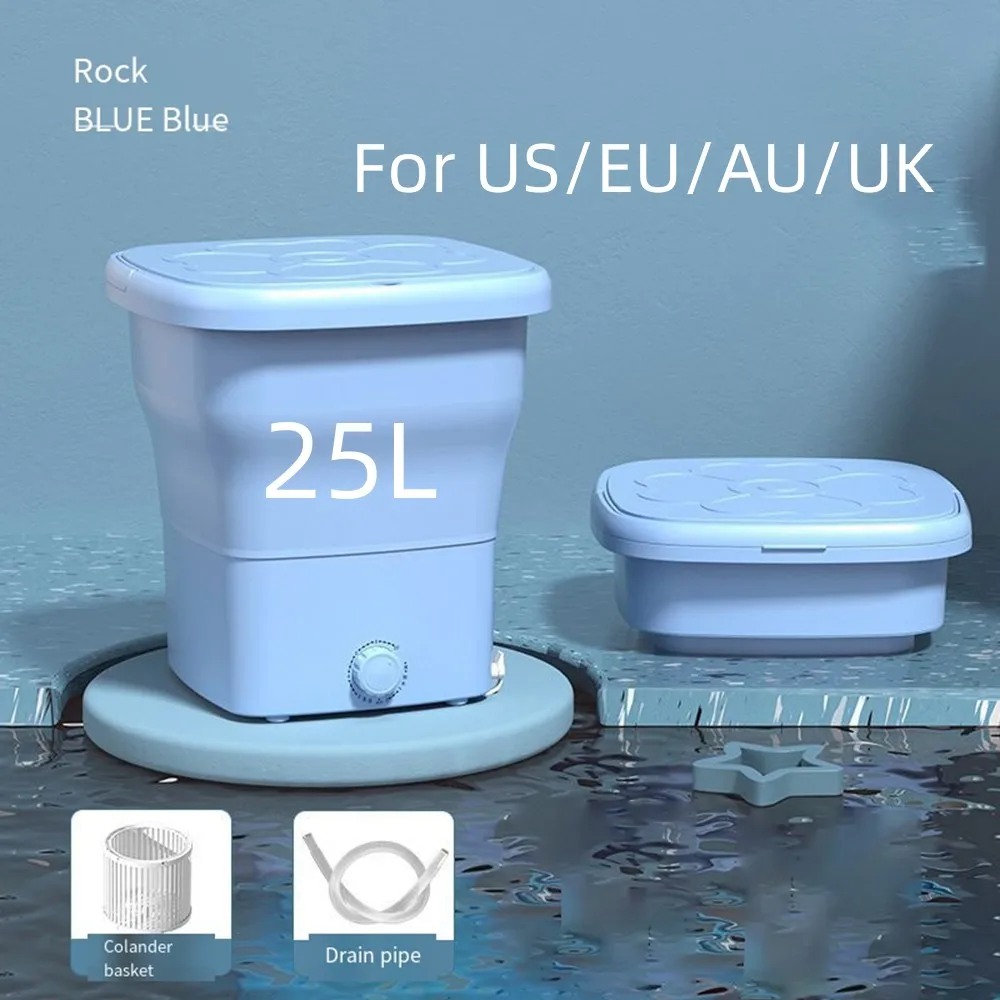 휴대용 대용량 접이식 세탁기, 세탁 및 리프팅 기능 통합, 여행용 세탁기, 25 리터
