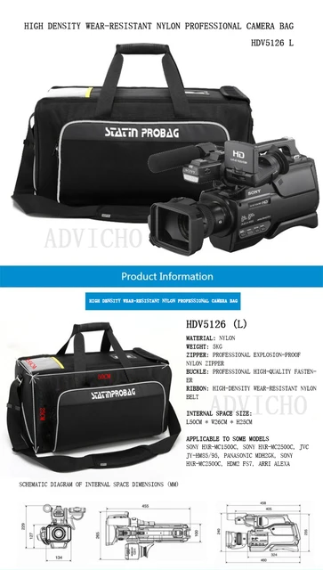 HDV5126 Sony FS5 Professional Camera Bag Camcorder Case for FS7 FS5 2500C HM95 Panasonic MDH3 MDH2 X280 NX100