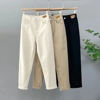 2026New Korean High Waist Denim pants Women's Autumn Casual Loose Khaki Harun pants Female Trousers Ladies 1