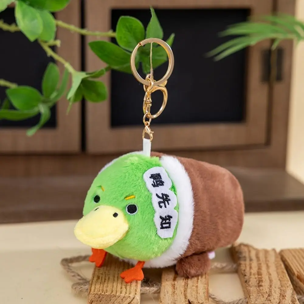 동물 시리즈 악어 제로 지갑 팔라스 고양이 눈표범 오리너구리 이어폰 가방 미니 키체인 소 동전 지갑 자동차 키