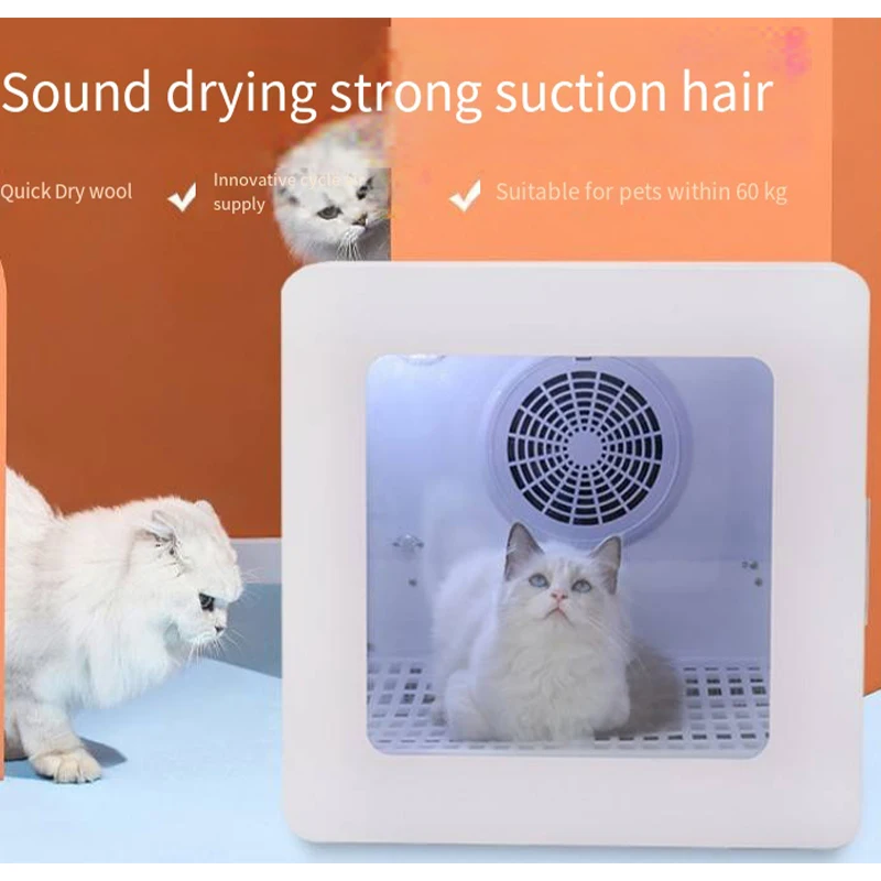 

2023 Hot Sale Pet Drying Box Cute Cat Household Dryer Pet Shop Dog Blow Water Fully Automatic Bathing Pet Drying Equipment New