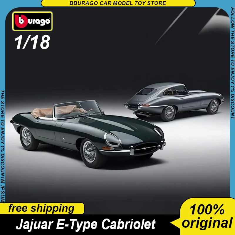 New Bburago 1:18 Jaguar E-Type Cabriolet Convertible Sports Car