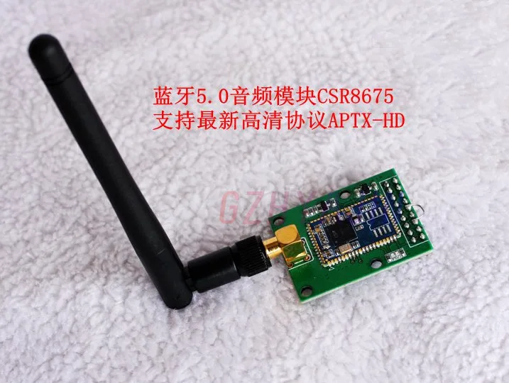 

Аудио модуль JOSAUDIO Bluetooth 5,0 CSR8675 Fiber SPDIF I2S IIS APTX-HD