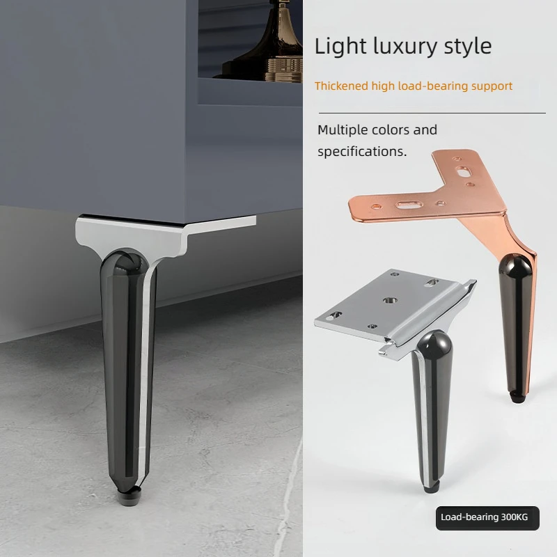 

Pack 4 Cabinet Feet Support Sofa Coffee Table TV Cabinet Bed Legs Thickened Aluminum Alloy Furniture Foot Accessories