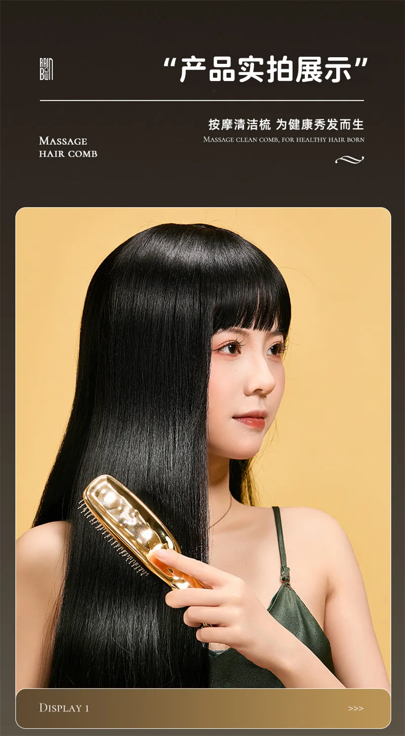 Japanese Premium Head Massager Scalp Brush Hair Massager Shampoo Brush Wet Plastic Detangling Brush Hair Cleaning Comb 6