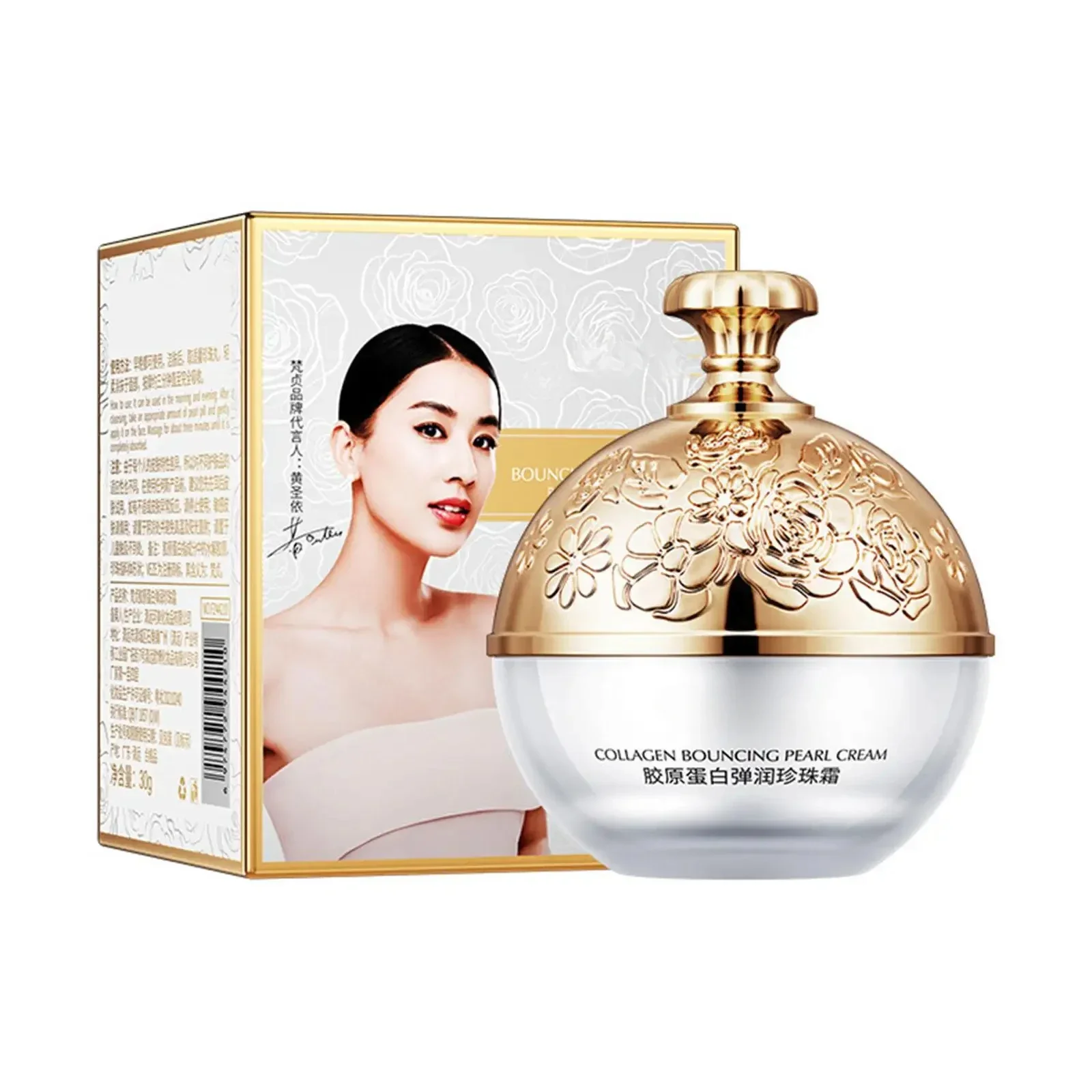 Colágeno pérola enchimento creme facial para rosto feminino levantamento endurecimento hidratante creme coreano creme facial cuidados com a pele 7