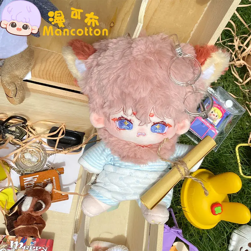 scary dolls 20cm Cute Plush Fat Body No Attributes Tao Qi with Animal Ears Pink Rabbit Fur Fat Body with Skeleton Plush Doll Stuffed Toy ken barbie doll