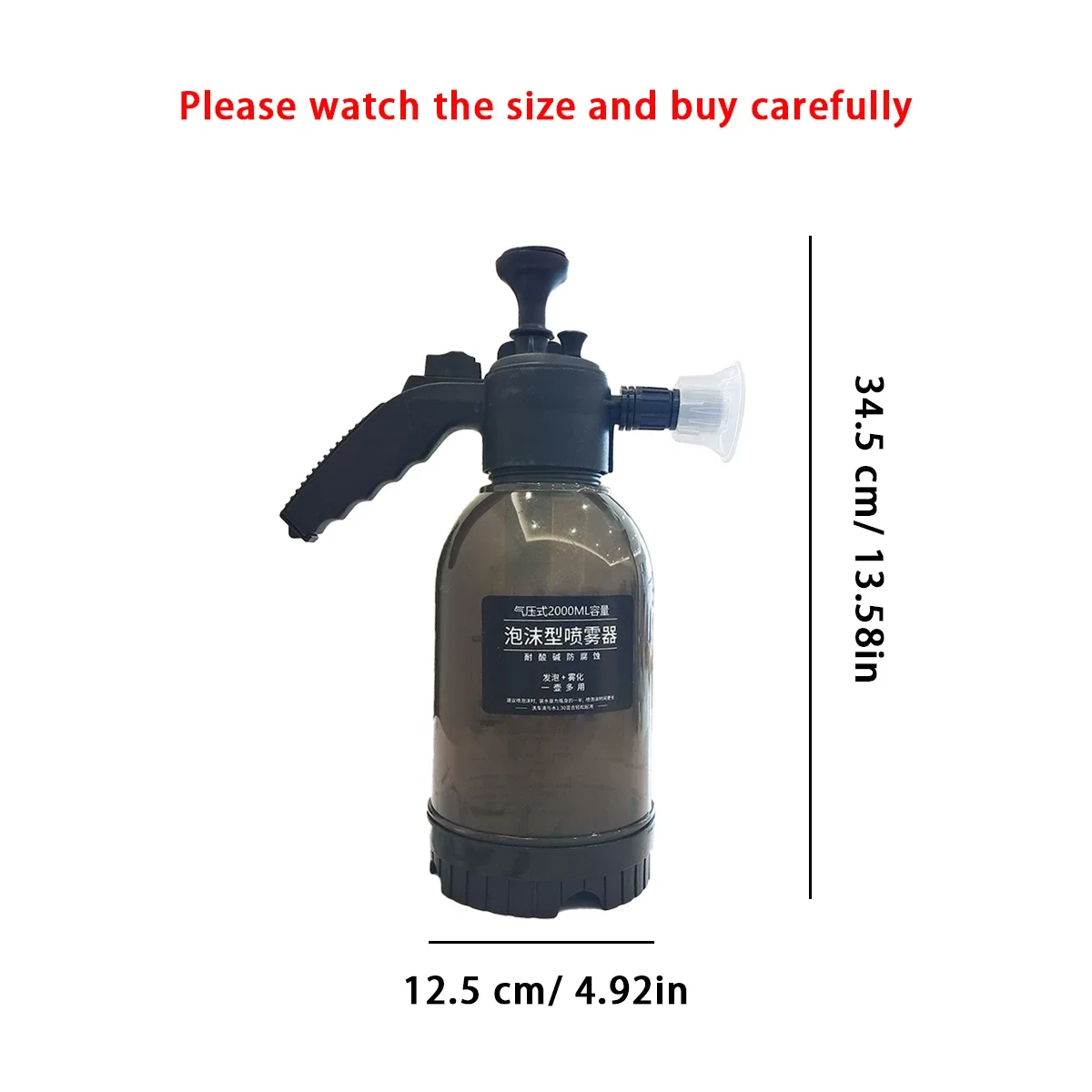 ���� ��ǰ �������� �� ���� �ڵ� ��������, ���� ����, 2L ���� �������� ���, ���� �޼� ��������