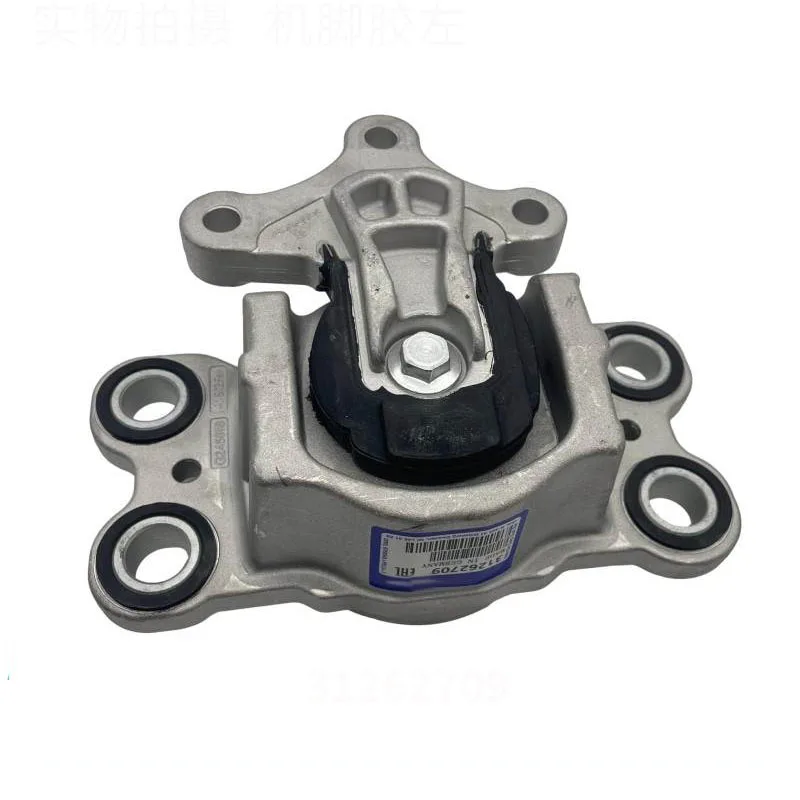 

NBJKATO Brand New Engine Motor Mount Mounting Insulator Support 31262709 For Volvo XC70 XC60 V60 S80 S60
