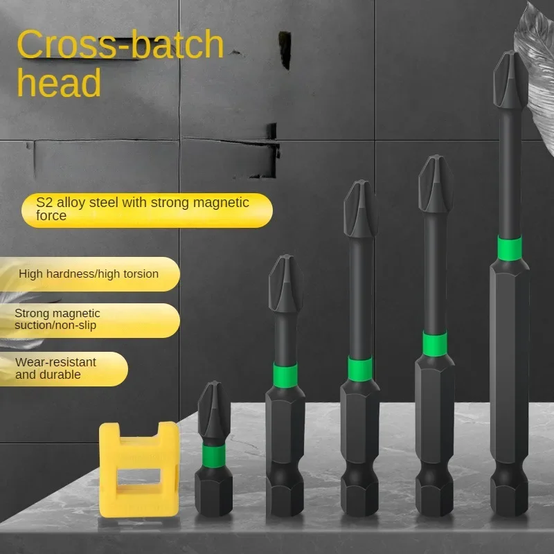 

Non-Slip Impact Batch Head Strong Magnetic Cross High Torque Hardness Screw 25/50/65/70/90/150mm Waterproof Screwdriver Bits Set