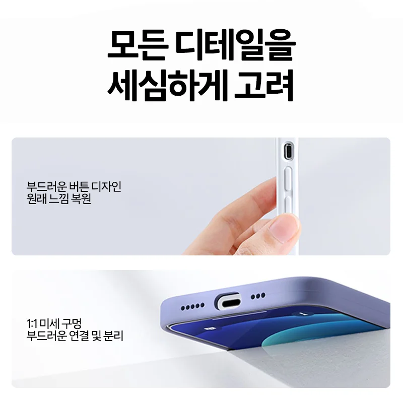 iPhone 15 14 13 12 11 Pro Max Plus 미니 보호 전화 액세서리 7 8 XS XR X 용 고급 액체 실리콘 소프트 케이스 보호