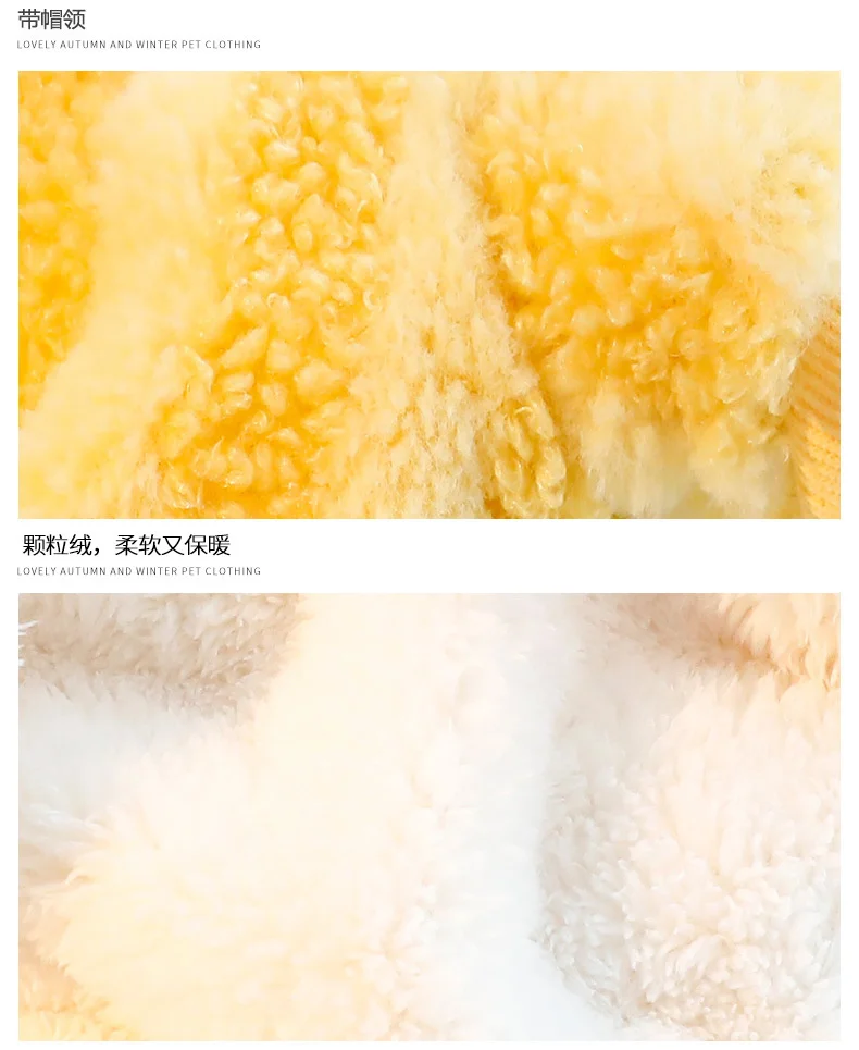 Yorkie Pomeranian 몰타어 Bichon 푸들 개 의류 귀여운 강아지 작업복 점프 슈트 겨울 애완 동물 의류 작은 개 의상 의류