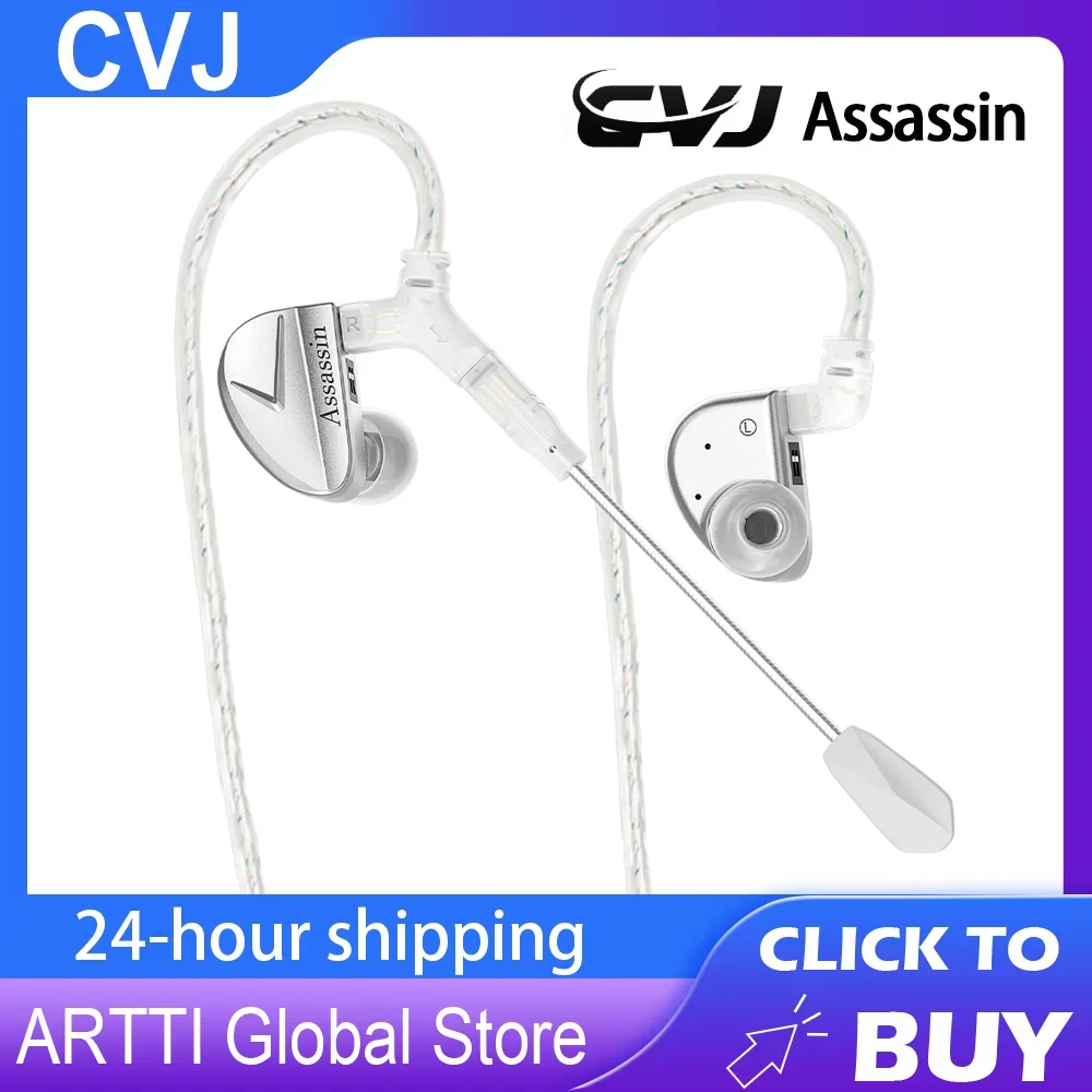 

CVJ Assassin Silver Game in Ear HIFI Earphones 1BA+1DD Vibrate Mode Microphone Hybrid Tuning Switch Wired Earbuds IEM Headphone