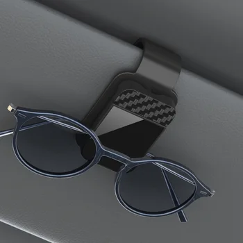 Carbon Fiber Glasses Clip 7