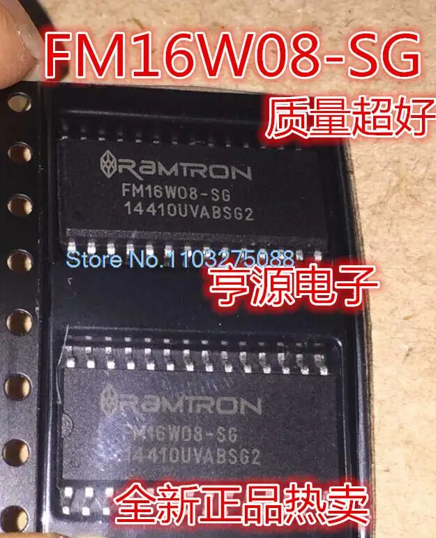 

FM16W08-SG FM16W08-SGTR SOP28 IC New Original Stock Power chip