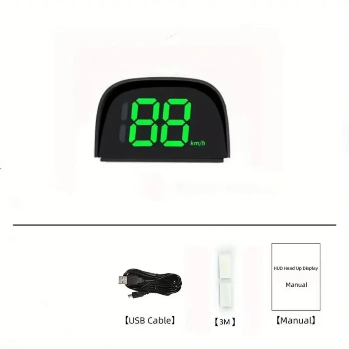 HUD  ÷  ӵ, USB Ʈ ִ  