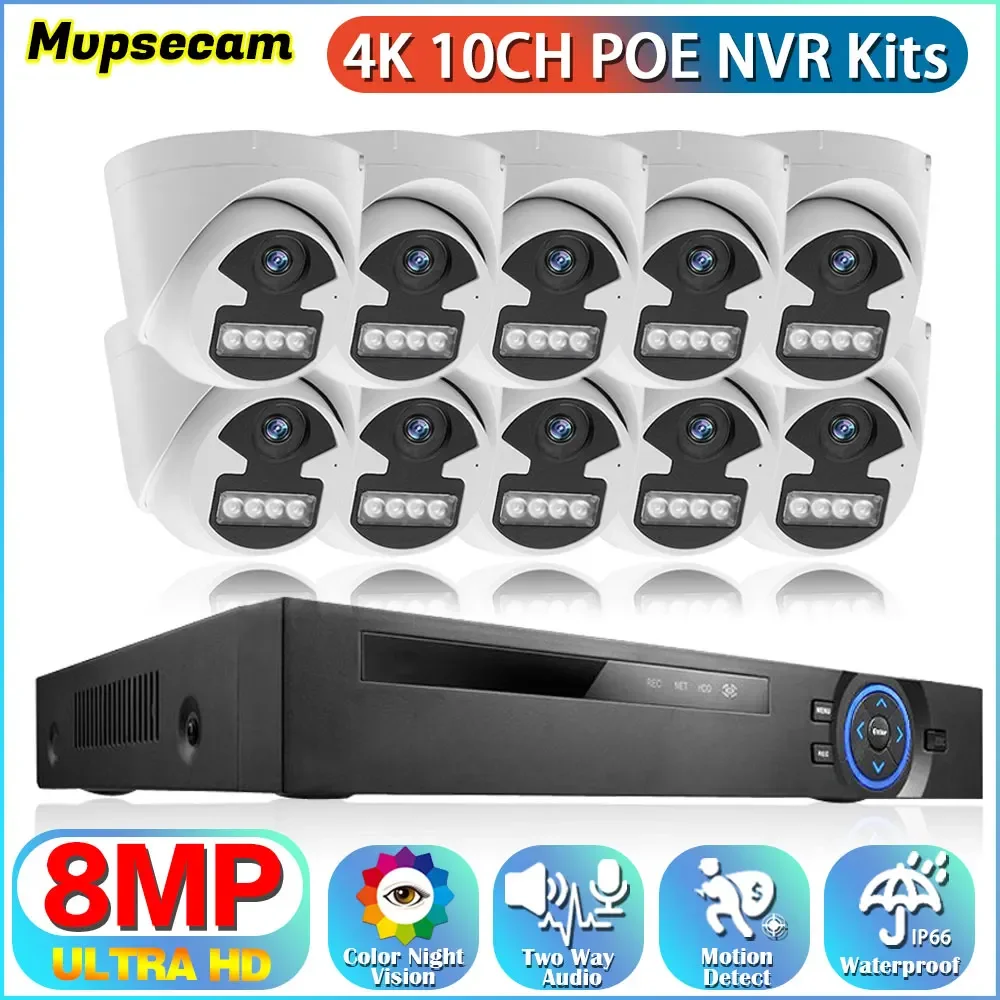

4K POE IP-камера 10CH 8MP HD NVR система видеонаблюдения комплект с цветным ночным видением удаленный доступ Обнаружение движения семейная камера безопасности