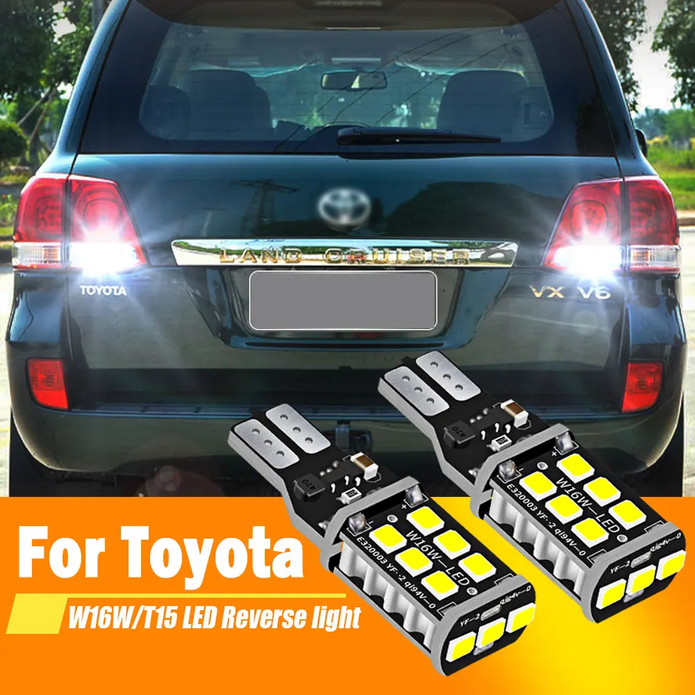 2x для Toyota Land Cruiser 200