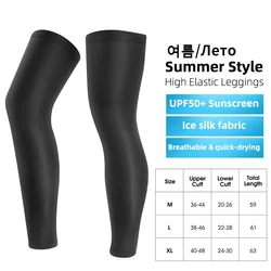 Summer Cycling & Running Ice Silk UV Protection Compression Leg Warmers - Cooling Sport Gear - L (Black)