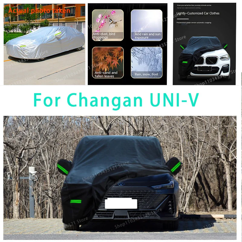 

For Changan UNI-V auto body protection, anti snow, anti peeling paint, rain, water, dust, sun protection, car clothing