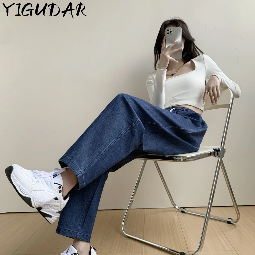 

Spring Autumn High Waist Straight Wide Leg Pants Korean All-match Slim Loose Denim Trousers Casual Women Harlan Pants mom jeans