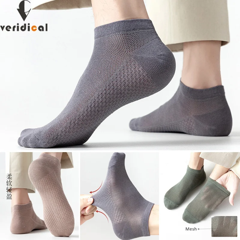 

5 Pairs Cotton Invisible Crew Socks Man Summer Solid Thin Mesh Vintage Breathable Deodorant No Show Ankle Boat Socks Sokken