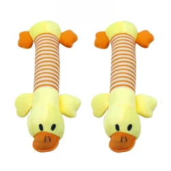 Durable Squeaky Plush Animal Chew Toy (2pcs Yellow duck)