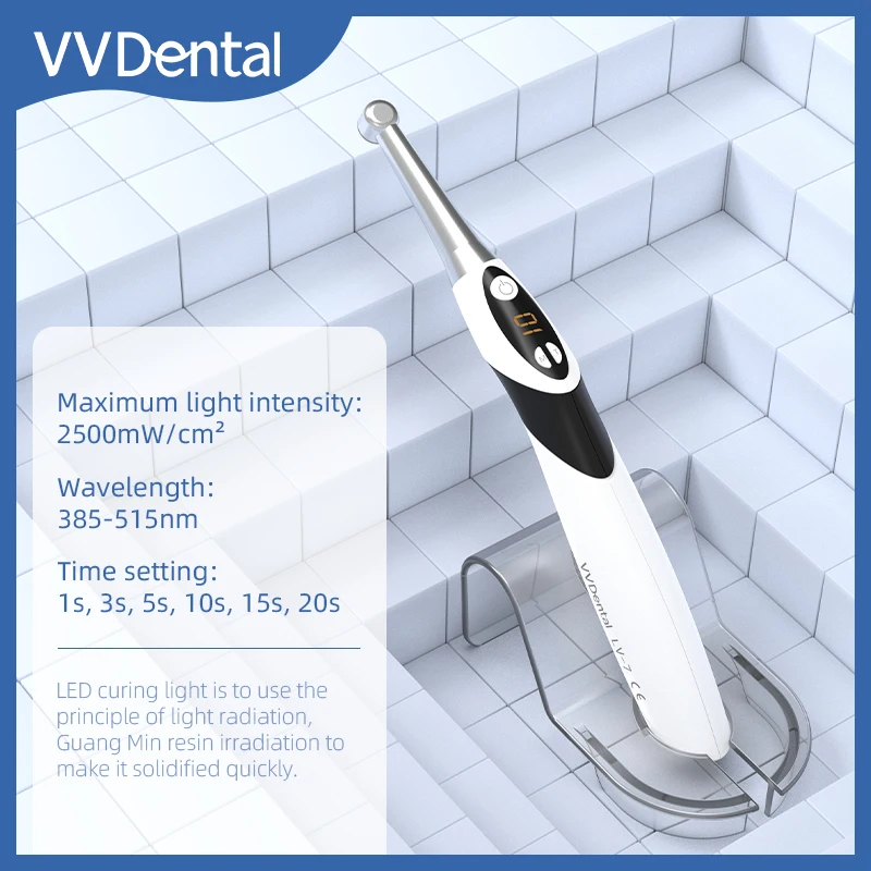 Рисунок 5 - Стоматологический фотополимеризатор VVDental
