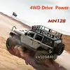 New MNRC MN128 RTR 1/12 2.4G 4WD Full Scale  RC Car LED Light Rock Crawler Climbing Truck For Adult Children Toy Gift 1