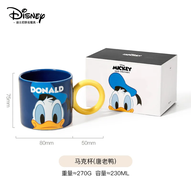 Kawaii Disney Anime Hobby Mickey Mouse Donald Duck Ceramic Mug Office Bulk  Coffee Cup Water Cup Gift for Girlfriend