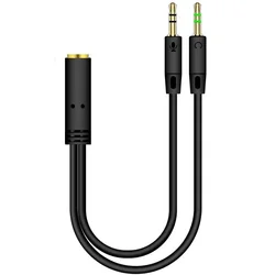 Two - in - One AUX Audio Splitter Cable - Premium 3.5mm Male to Female Stereo Adapter for Headphones and Computers (Black)