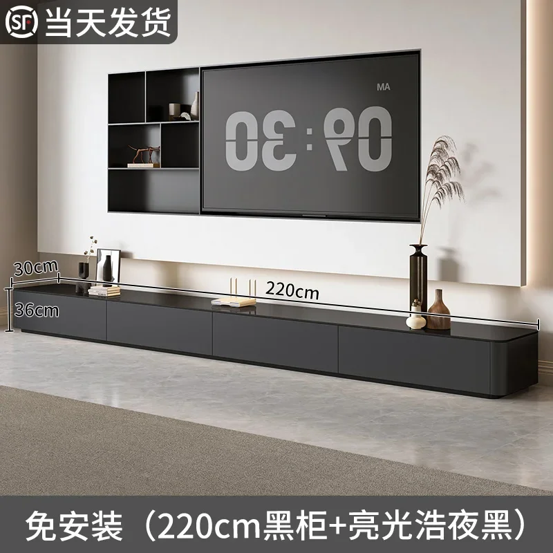 220cm