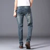 12 Style Option New Men's Stretch Regular Fit Denim Jeans High Quality Business Classic Trousers Male Black Blue Gray Pant 3