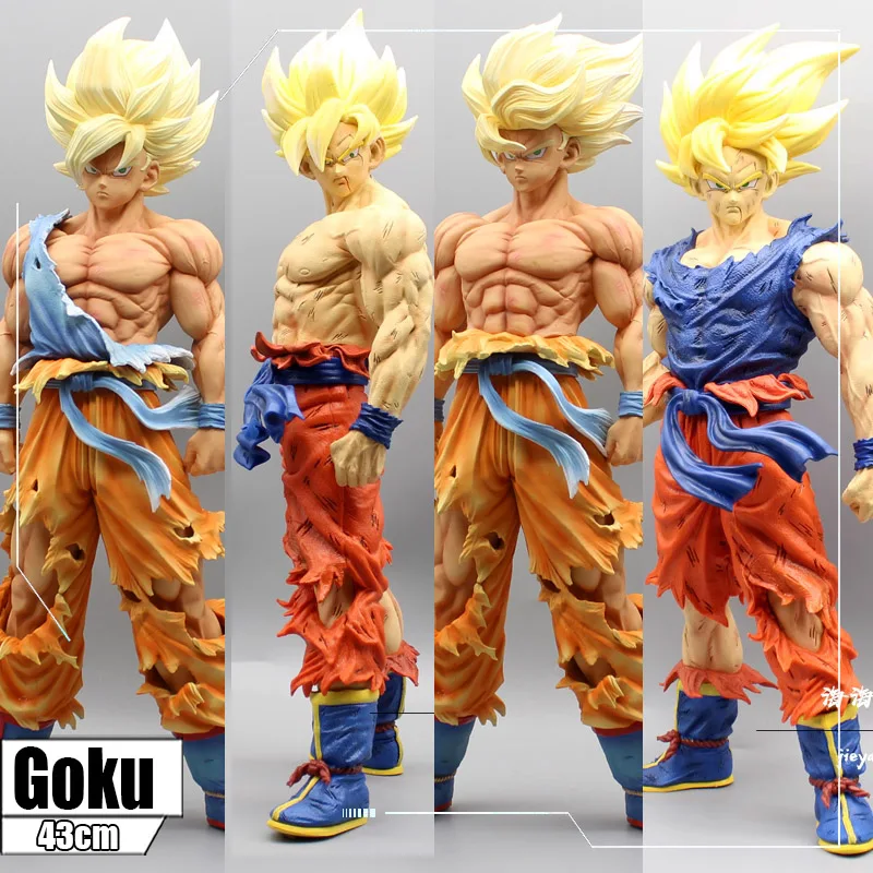 Dragon Ball Z Fuwakororin Msize A Son Goku (Anime Toy) - HobbySearch Anime  Goods Store