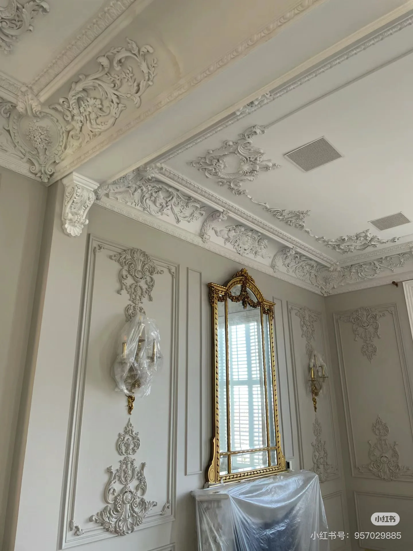 Description Picture 4 of item1pcsWood Floral Appliques for Furniture Antique Onlays Moulding Home Decor  Carving Decoration Wall Wood Decal Vintage Figurines