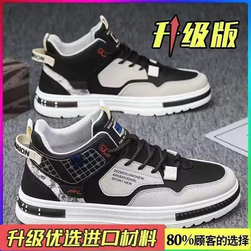 MA766 Black (upgraded version)