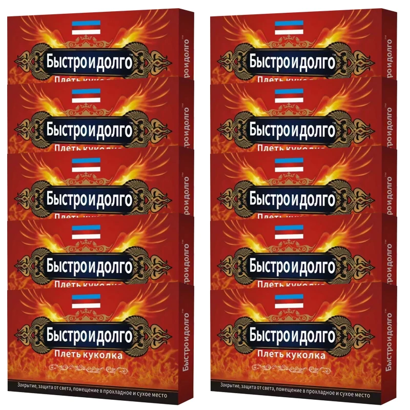Natural Deer Whip Oyster Capsules Supplements For Men 10Box 120Pills