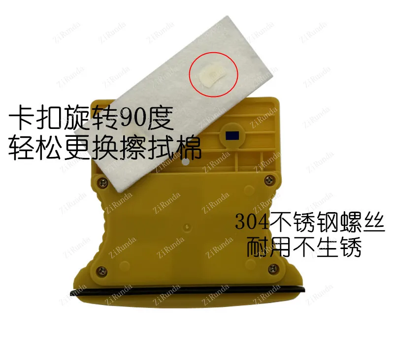 *Thickened double-layer hollow glass cleaner, strong magnetic double-sided scraping, tempered high-rise window cleaner