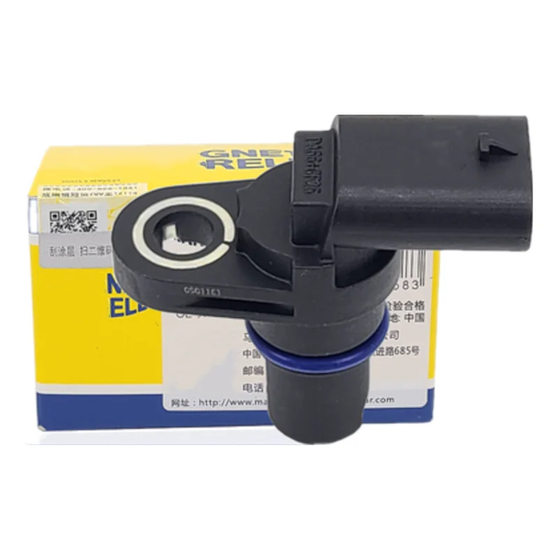 Crankshaft Position Sensor New Crankshaft Position Sensor For Golf Passat Tiguan AU-DI A3 A4 A6 Q7 07L 905 163 C 07L905163A 07L905163B