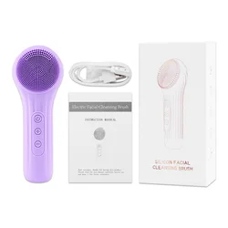 Silicone Sonic Facial Cleansing and Exfoliating Brush (Purple)