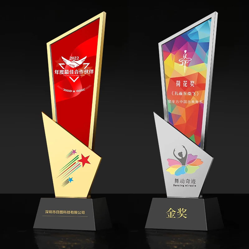 Customized High-end Metal Crystal Trophy, Excellent Staff Company Annual Meeting Awards, Home Decorations Outstanding Medal, 1Pc