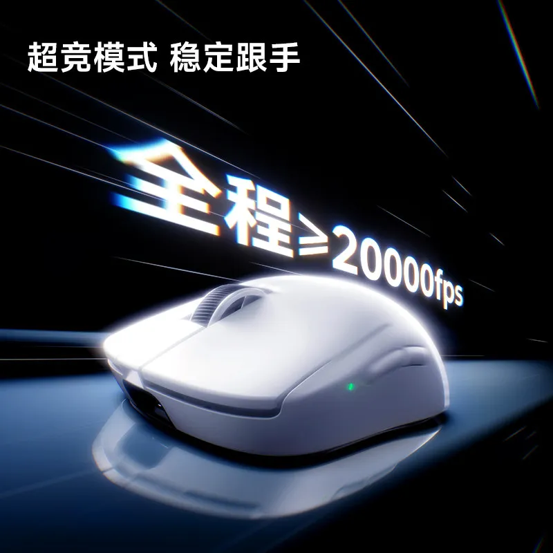 Mchose A7 V3 게이밍 마우스 무선 블루투스 트라이 모드 경량 프로 V2Ultra 3955 Esports PC 노트북 데스크탑 게이밍 플레이어용