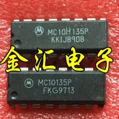 

Модуль Бесплатная доставка MC10135P MC10H135P 20 шт./партия