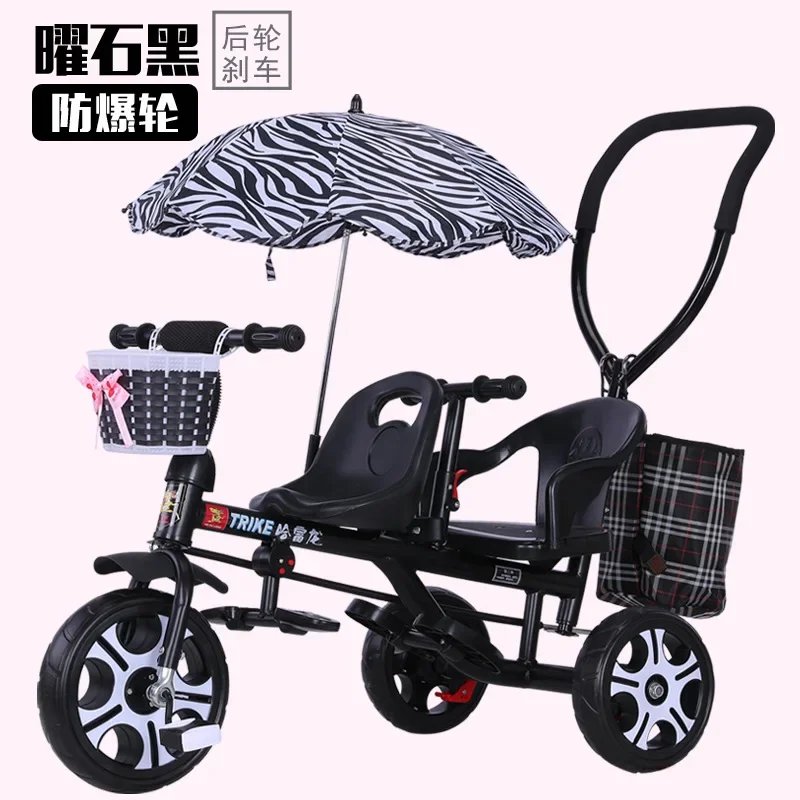 Children's Tricycle Twin Handcart Two Person Baby Bicycle Baby Lightweight Stroller Stroller