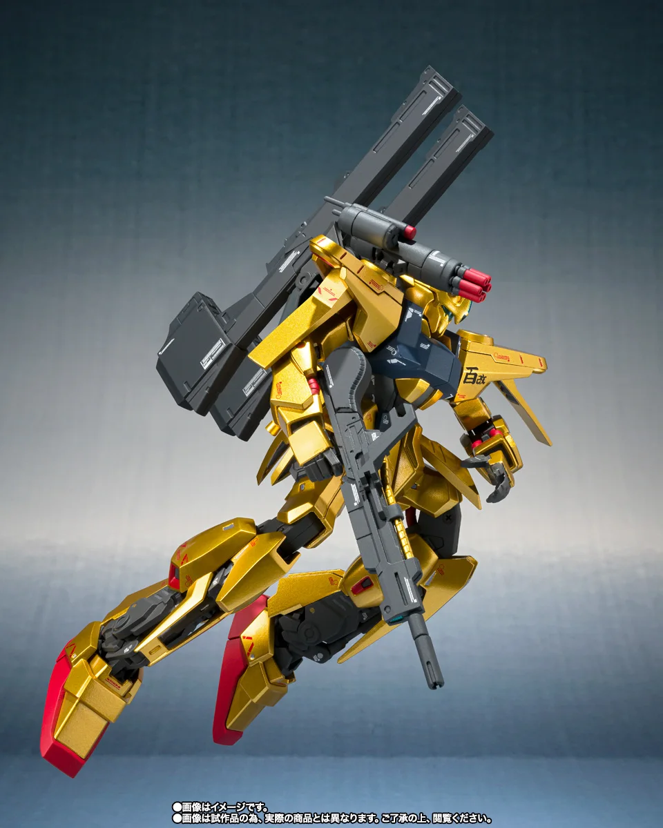 Bandai Metal Robot Spirits Mr Gundam Mass Production Hakushi Kai 