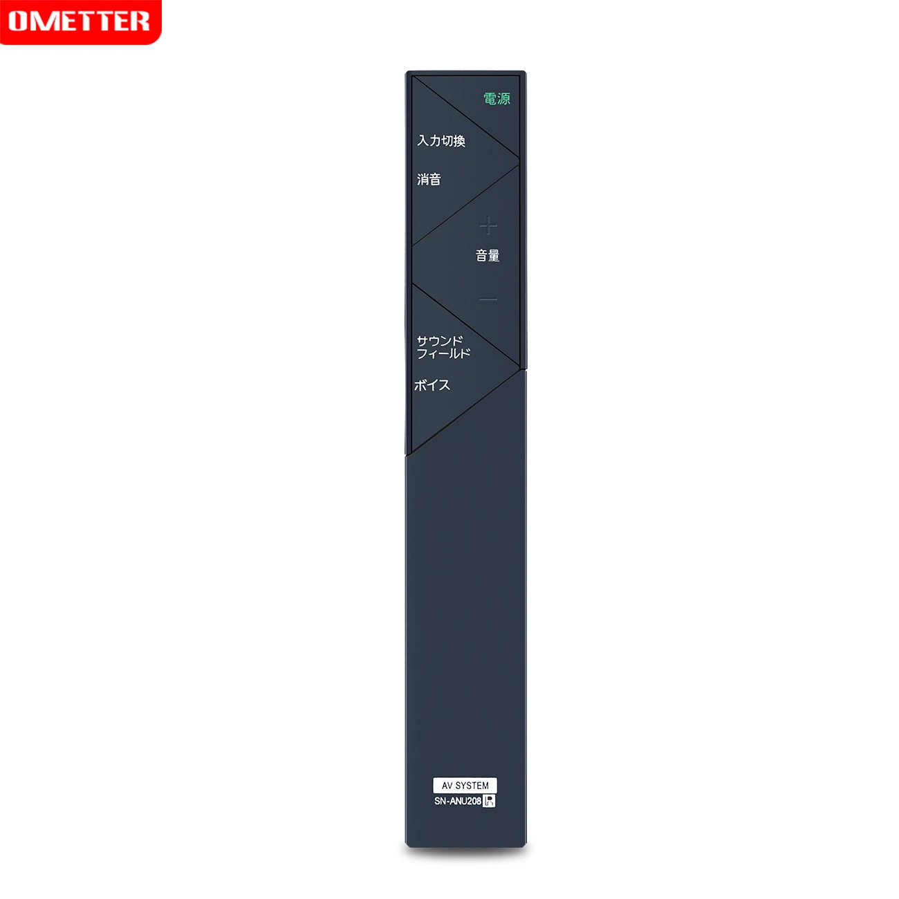 Telecomando RM-ANU102 Per Altoparlanti SONY SA-32SE1 E SA-40SE1 – Ricambio Compatibile