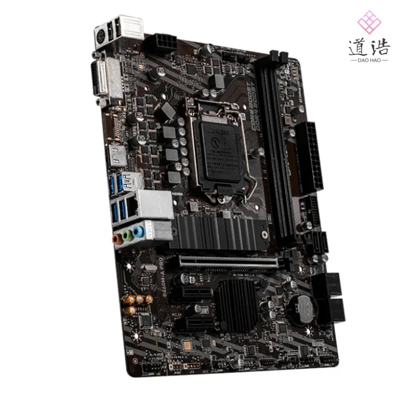 For B460M-A PRO Motherboard 64GB LGA 1200 DDR4 Micro ATX B460 Mainboard 5 For B460M-A PRO Motherboard 64GB LGA 1200 DDR4 Micro ATX B460 Mainboard - Image 3